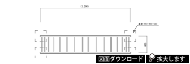 太鼓橋