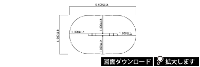 シーソー