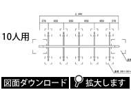 のぼり棒